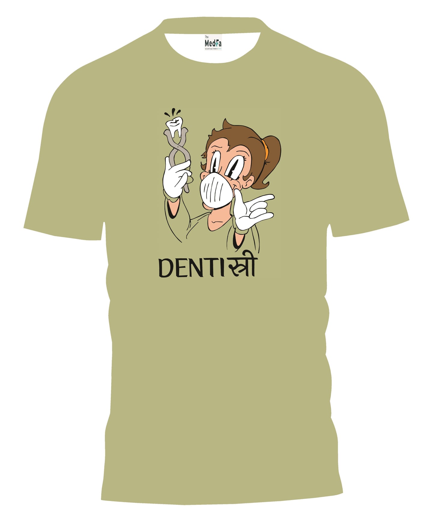 Dentistree - Womens T-Shirt - TheMedfa