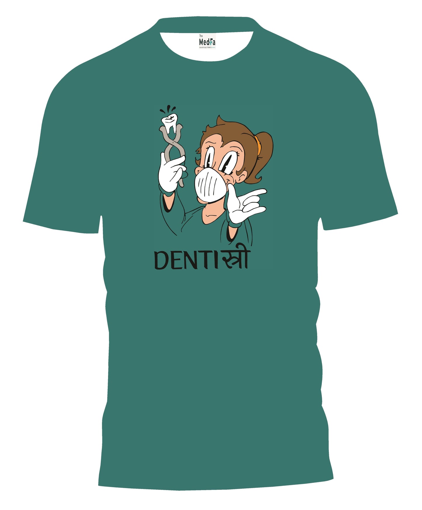 Dentistree - Womens T-Shirt - TheMedfa