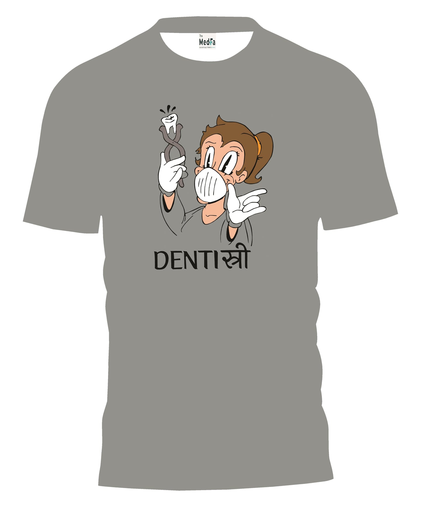 Dentistree - Womens T-Shirt - TheMedfa