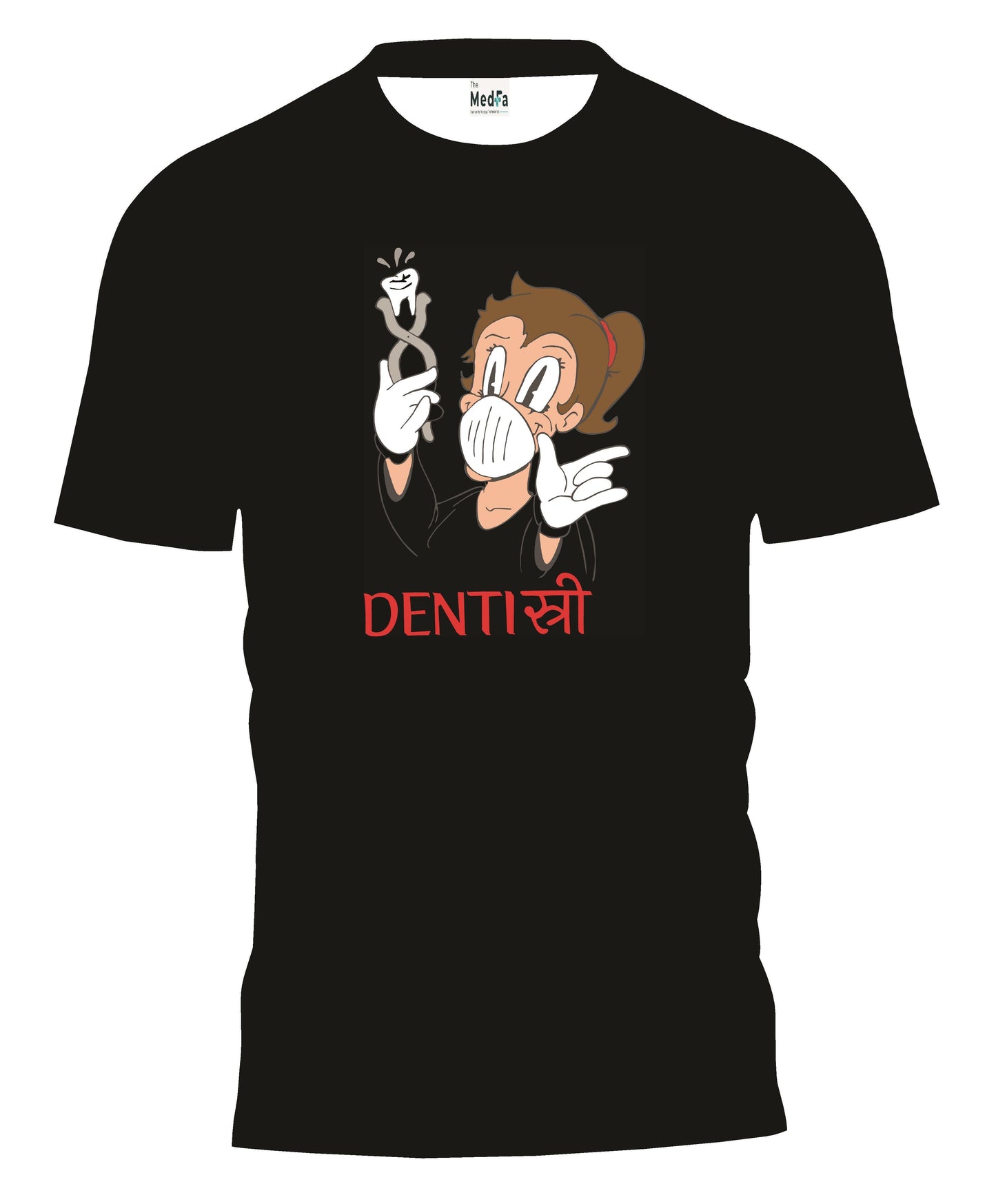 Dentistree - Womens T-Shirt - TheMedfa