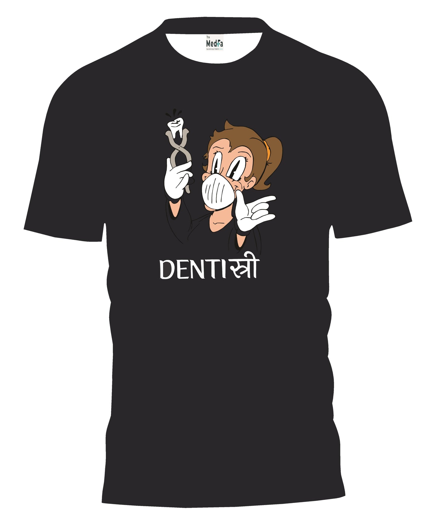 Dentistree - Womens T-Shirt - TheMedfa