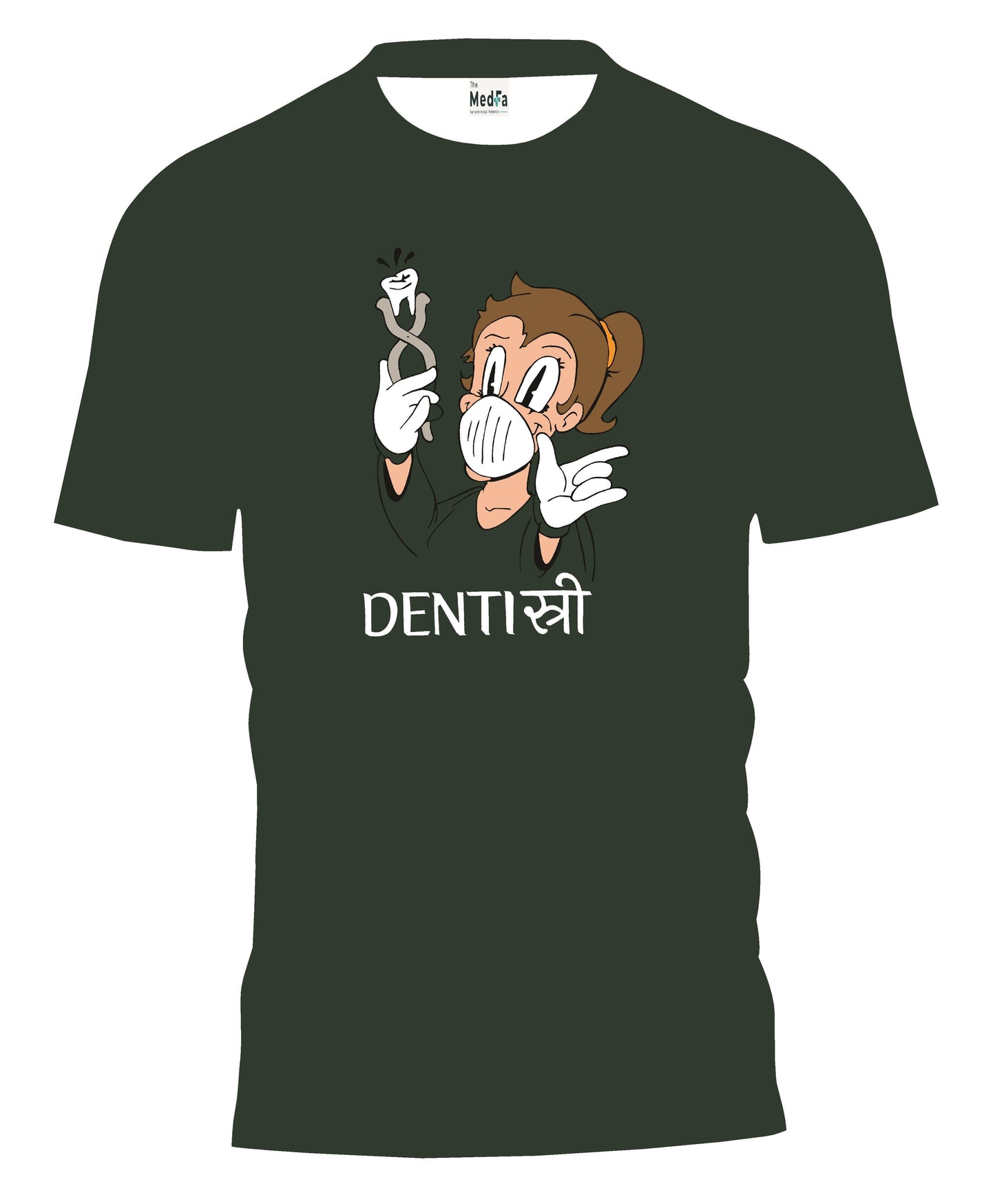 Dentistree - Womens T-Shirt - TheMedfa