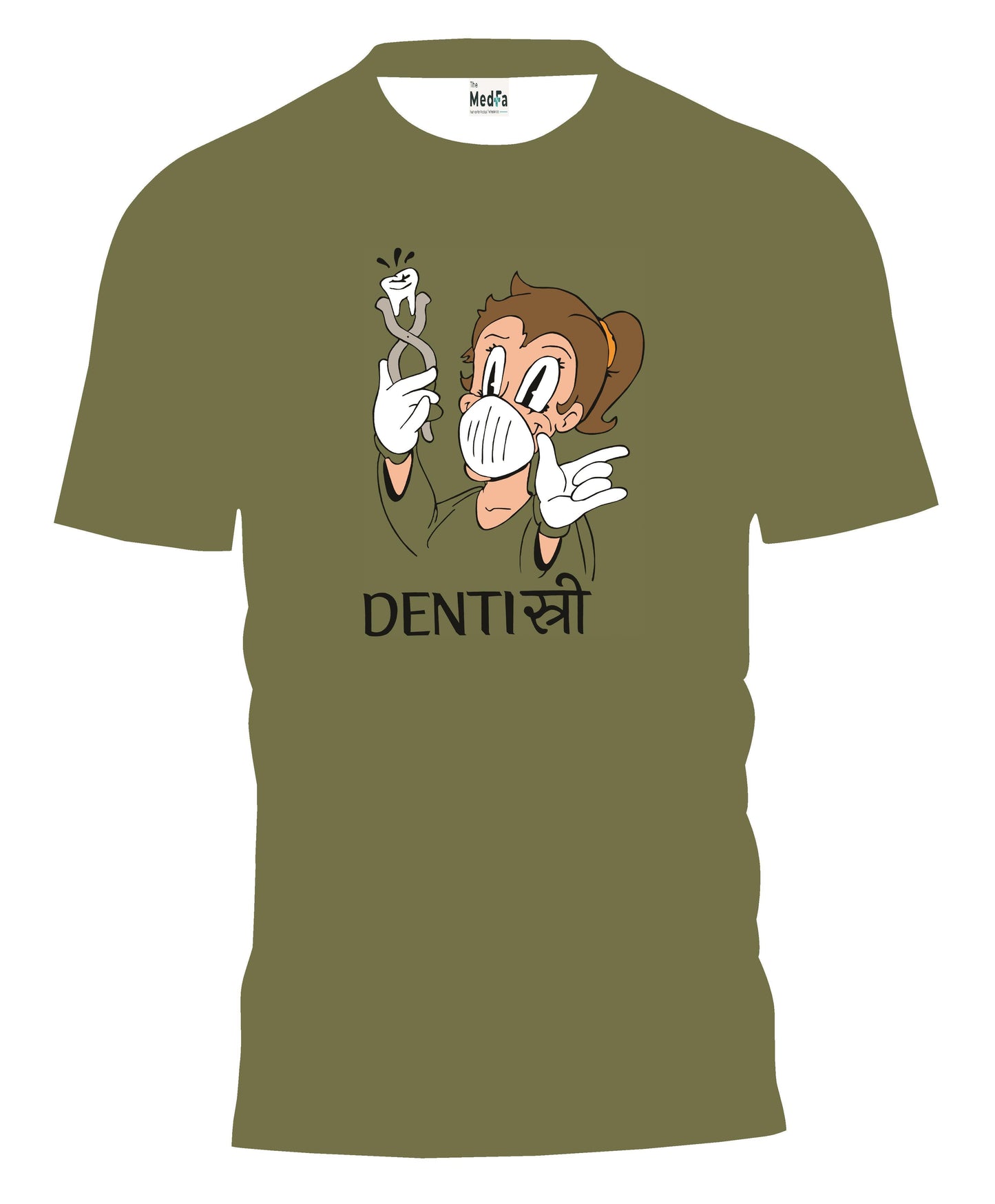 Dentistree - Womens T-Shirt - TheMedfa