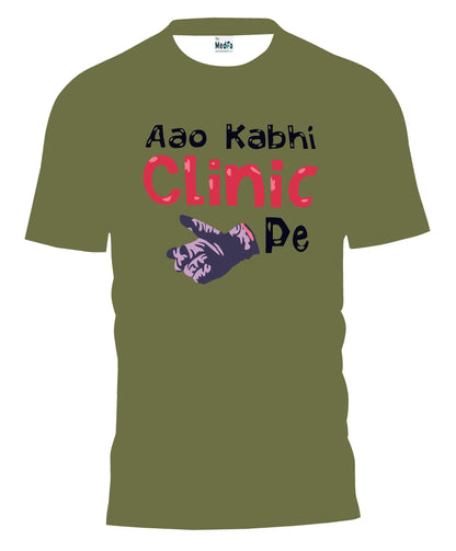 Aao Kabhi Clinic Pe - Womens T-Shirt TheMedfa