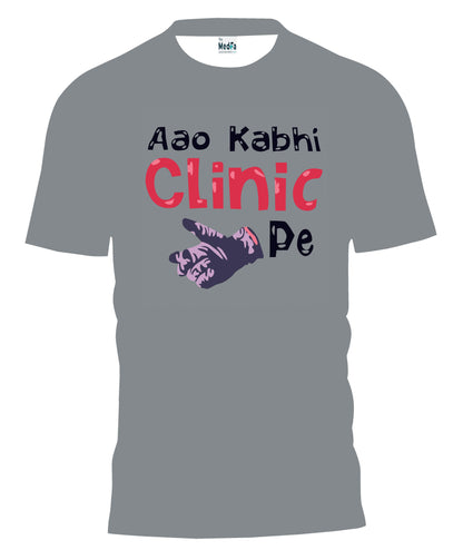 Aao Kabhi Clinic Pe - Womens T-Shirt TheMedfa